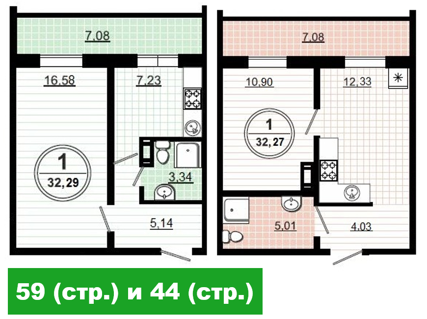 Планировки Квартир 35 М Фото