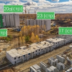 Золото осени потускнело – на пороге зима.