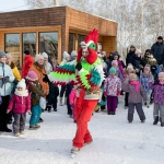 В прошедшие выходные в Центре спорта и отдыха было особенно весело и жарко. Недаром погода на улице стала теплее, ведь жители и гости
