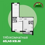 Напоминаем, что до конца месяца действует скидка 2% на наши трёхкомнатные квартиры площадью 65 квадратных метров!