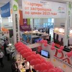 Приходите на бесплатный семинар «Ипотека: с чего начать?»