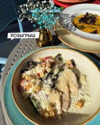 РОЗЫГРЫШ КОМПЛЕКСНОГО УЖИНА В СЕМЕЙНОМ РЕСТОРАНЕ «СКЕТЧ»