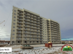 Вишневая горка. Дом №35