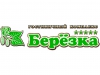 Гостиничный комплекс «Березка»